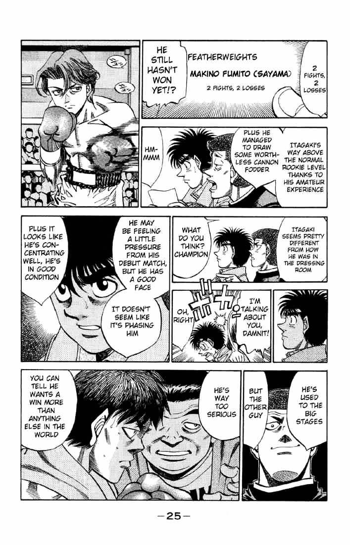 Hajime no Ippo: Fighting Spirit, Chapter 363 image 03